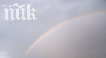 очакват слънце дъжд