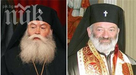 гавриил галактион временно поста починалия дядо кирил