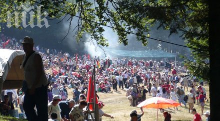 съборът бсп бузлуджа провал