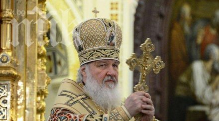 руският патриарх вестта смъртта митрополит кирил предизвика болка сърцето