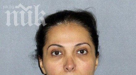 принцеса обвинена трафик хора