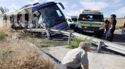 катастрофа испания отне живота души