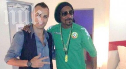 бербатов купонясва снуп дог арена армеец