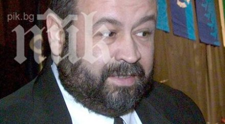 янко станев арестът политически подозирам дпс