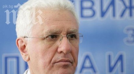 христо бисеров делата събрани данни срс бъдат закрити