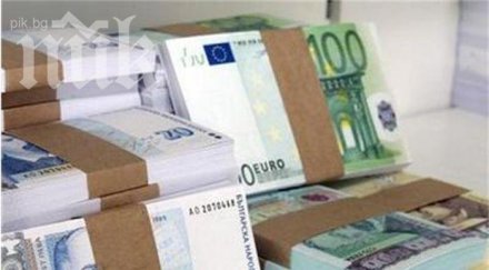 плащаш 1000 3000 долара регистрираш офшорка