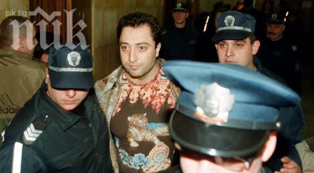 привикват разпит митьо очите палежа фрегатата слънчев бряг