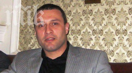 драми структурите герб видин