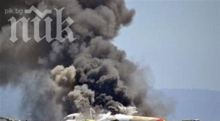 пътниците разбития сан франциско самолет критично състояние