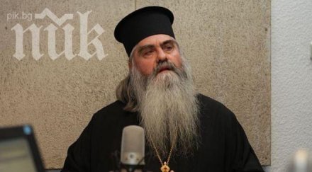 митрополит кирил дошъл плавници гмуркал смело вълните