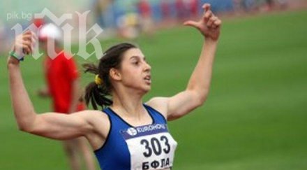галина николова спечели балканската титла