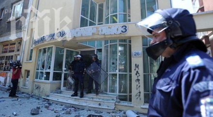 засилено полицейско присъствие бфс армията