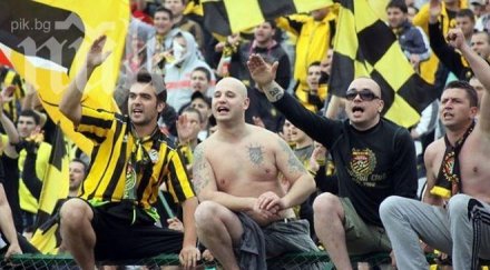 фенове ботев потрошиха автомагистрала тракия