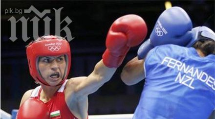 стойка петрова грабна сребро турнира купата