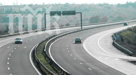 новата магистрала тракия движат автобуси