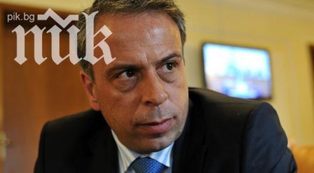 емил димитров тепърва депутати напускат герб