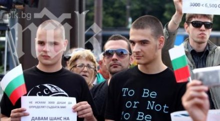 сливен подписка защита орешарски