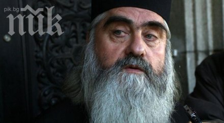 свидетел митрополит кирил беше жив шнорхел видях морето