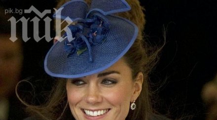 бъдещият наследник британската корона вече акции челси