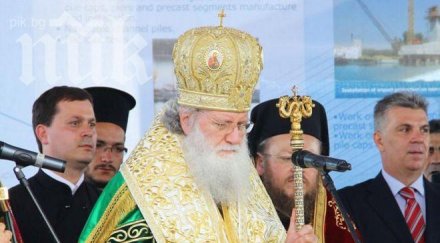 неофит бъдем господни света неделя