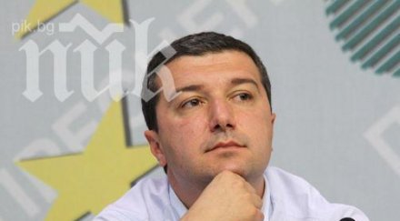 драгомир стойнев съм горд социалист червен боклук