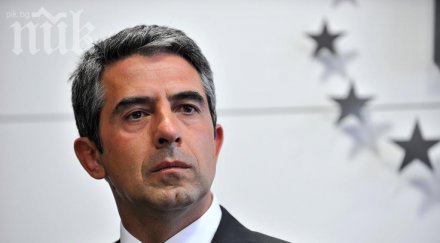 демокрацията тумор президентът иска излекуваме сами