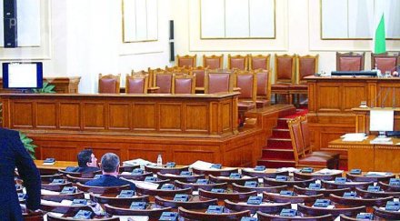 работа пречат протестите депутати