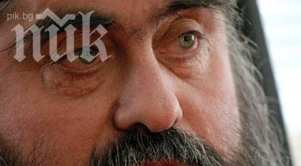 аутопсията причината смъртта митрополит кирил удавяне