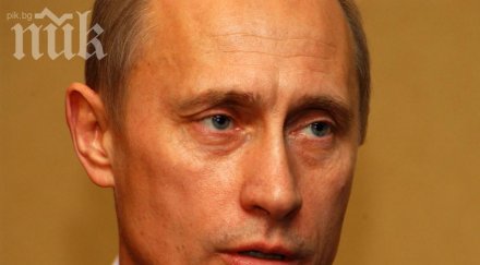 путин щял идва българия