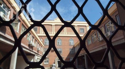 ловешките надзиратели излизат протест