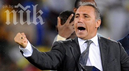 христо стоичков писна тръгвам