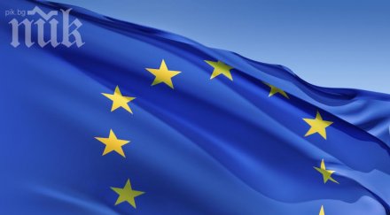 еврокомисията прави новинарска агенция