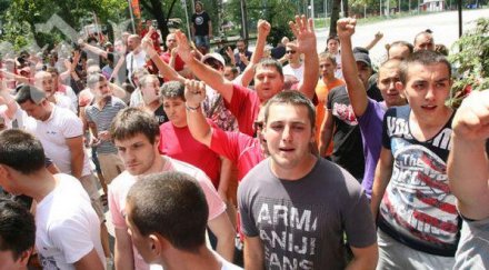 екшън шествието феновете цска арестувани