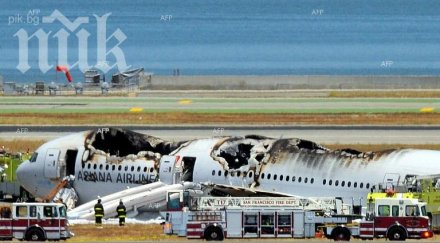 самолет разби сан франциско двама загинаха обновена