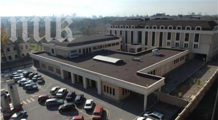 определиха 000 гаранция годишна корумпирана лекарка