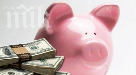 баща поиска млн непълнолетния син наклеветил