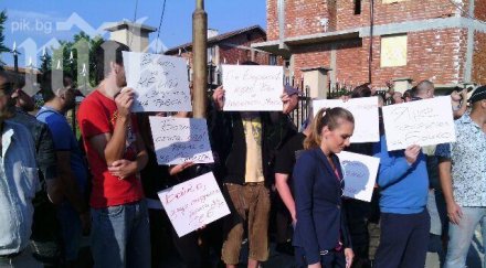 протестиращи дома бойко ела работа бандит