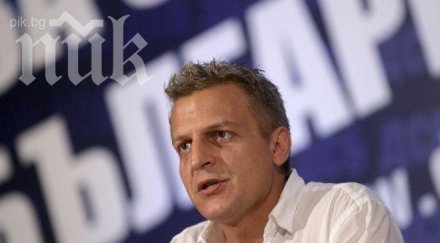 дсб сме проект цветан василев борисов иска прегърне нас