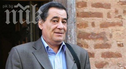 проф миланов нзок превърна банкомат