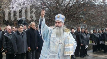 ловецът миди въпроси смъртта митрополит кирил