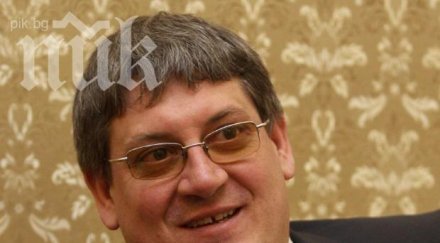 конституционният съд образува дело жалбата герб цеков