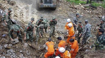 близо души затрупани свлачище китай