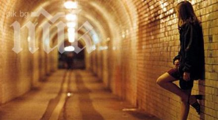 закопчаха родни цигани сводници франция