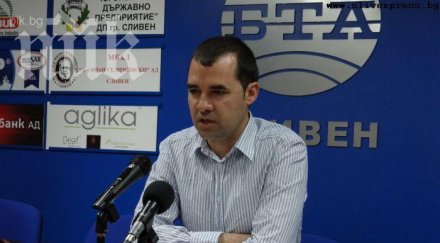 първи публичен отчет политик бсп