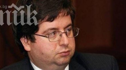 министър чобанов актуализацията бюджета необходима