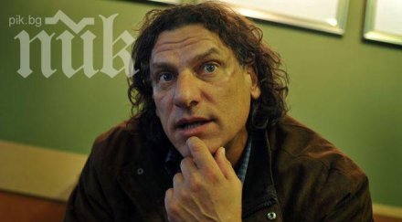 радослав каратанчев пик прокуратурата проверява друг сигнал мръсни sms бойко борисов