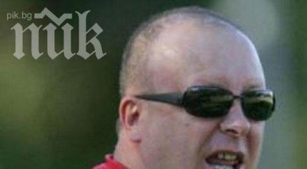 бившият вицепрезидент беласица горан петров почина