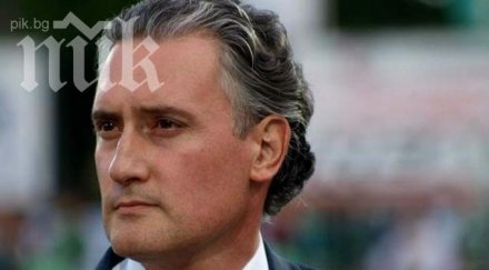 кирил домусчиев нас нужда диктатура