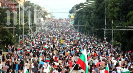 десетки хиляди отново изпълниха цариградско шосе снимки