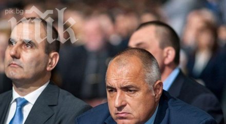 борисов пожела успех отцепниците герб